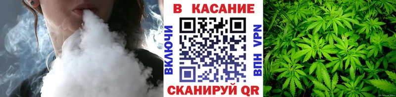 Как найти наркотики Алзамай Альфа ПВП  Канабис  Cocaine  Меф мяу мяу  Гашиш 