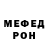 МЕТАДОН methadone moKokos