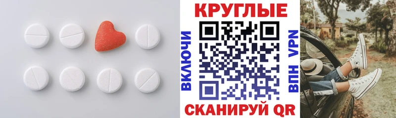 Ecstasy бентли купить наркотик Алзамай