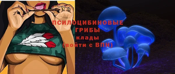 бутик Алзамай
