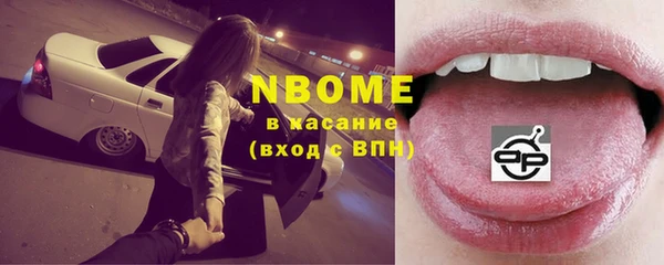 бутик Алзамай