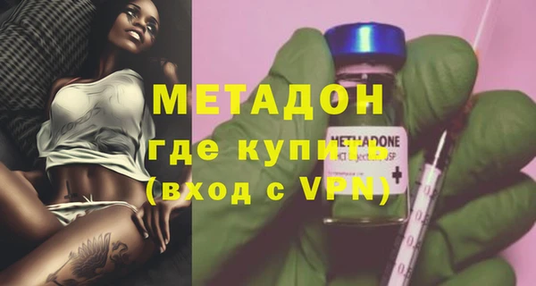 винт Алексеевка
