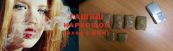 круглые Навашино