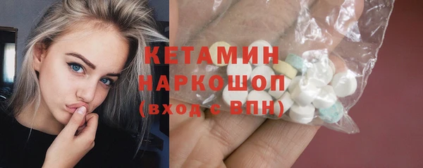 бутик Алзамай