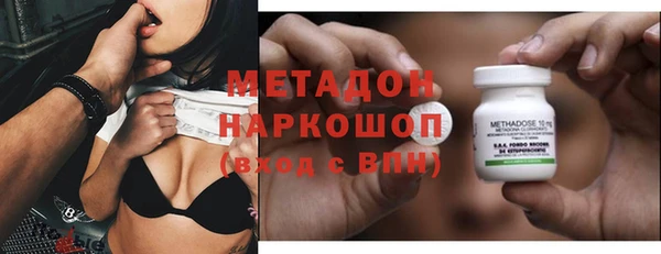 ПСИЛОЦИБИНОВЫЕ ГРИБЫ Алексин