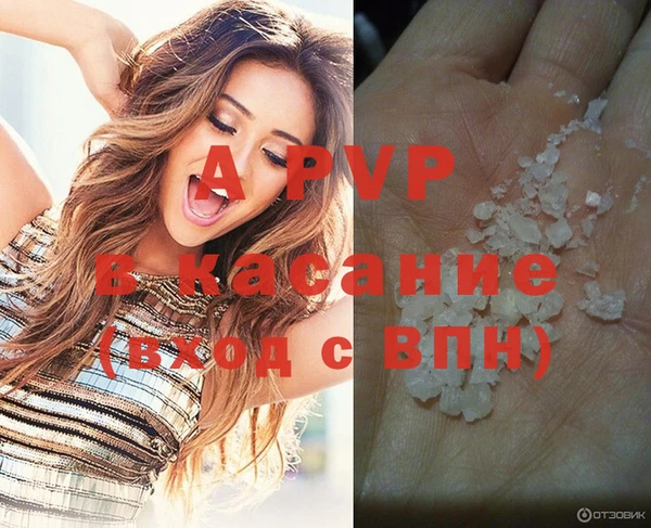 бутик Алзамай
