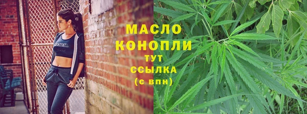 круглые Навашино