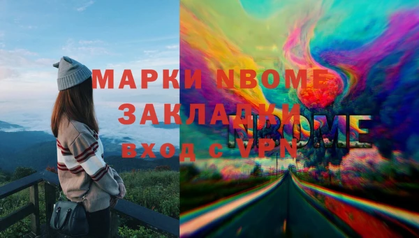 винт Алексеевка