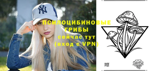 не бодяженный Наволоки