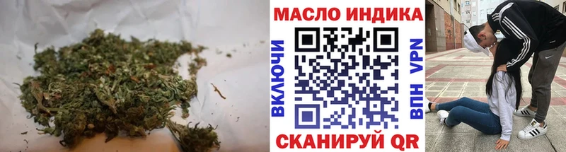сайты даркнета наркотические препараты  Алзамай  ТГК вейп 